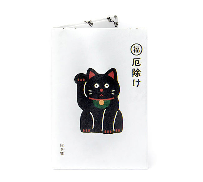 Lucky cat Micro RFID wallet. Biela detská, dámska peňaženka Paperwallet s RFID ochranou