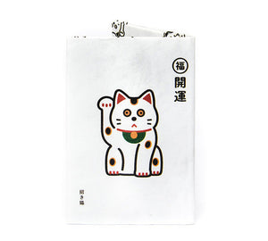 Lucky cat Micro RFID wallet. Biela detská, dámska peňaženka Paperwallet s RFID ochranou
