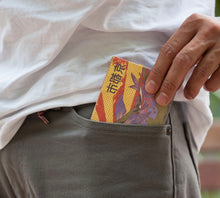 Iconic Kyoto Slim RFID wallet. Pánska peňaženka Paperwallet s RFID ochranou